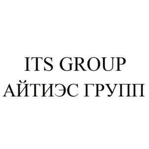 Товарный знак №983669, принадлежит организации Общество с ограниченной ответственностью "АЙТИЭС СЕРВИС", ОГРН 1227700718519, ИНН 7743397221