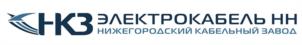 Товарный знак №983732, принадлежит организации ОБЩЕСТВО С ОГРАНИЧЕННОЙ ОТВЕТСТВЕННОСТЬЮ НИЖЕГОРОДСКИЙ КАБЕЛЬНЫЙ ЗАВОД "ЭЛЕКТРОКАБЕЛЬ НН", ОГРН 1025201991264, ИНН 5250026064