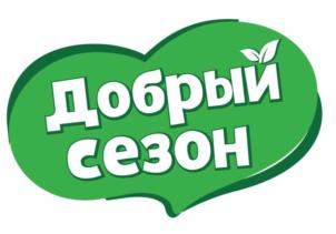 Товарный знак №983770, принадлежит организации Общество с ограниченной ответственностью «Стандарт», ОГРН 1071832004903, ИНН 1832059537