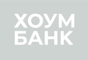 Товарный знак №983797, принадлежит организации Общество с ограниченной ответственностью "Хоум Кредит энд Финанс Банк", ОГРН 1027700280937, ИНН 7735057951