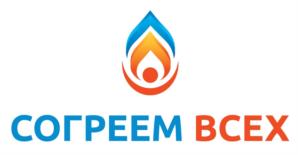 Товарный знак №983894, принадлежит ИП Хорошавин Алексей Викторович, ОГРНИП 309434519500191, ИНН 434585771750