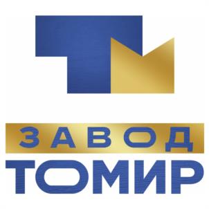 Товарный знак №983914, принадлежит организации Общество с ограниченной ответственностью Завод «ТОМИР», ОГРН 1027403769392, ИНН 7452026889