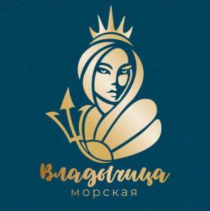 Товарный знак №984007, принадлежит ИП ПоповаТаисия Александровна, ОГРНИП 316547600138781, ИНН 245209405545