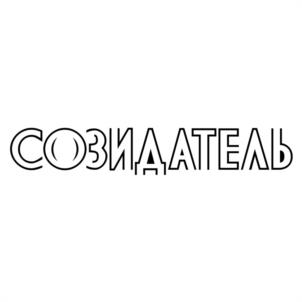 Товарный знак №984024, принадлежит ИП Абрамовский Антон Львович, ОГРНИП 312723206000251, ИНН 720207855950