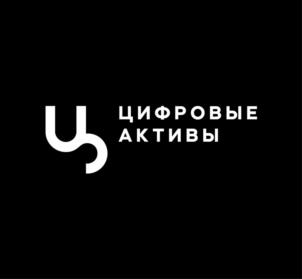 Товарный знак №984033, принадлежит организации Общество с ограниченной ответственностью "Цифровые активы", ОГРН 1217700175197, ИНН 9703032387
