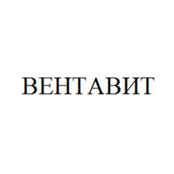 Товарный знак №984074, принадлежит организации Общество с ограниченной ответственностью «НПО ИММУНОХЕЛП ФАРМА», ОГРН 1167746547990, ИНН 7719448637