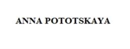 Товарный знак №984117, принадлежит организации Общество с ограниченной ответственностью «Мегаполис», ОГРН 1165001050521, ИНН 5001107179