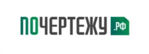 Товарный знак №984131, принадлежит организации Общество с ограниченной ответственностью "Стэко", ОГРН 1147748139681, ИНН 7707202170