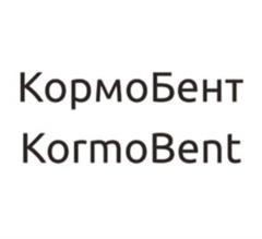 Товарный знак №984132, принадлежит организации Общество с ограниченной ответственностью "БИОРОСТ", ОГРН 1097746445081, ИНН 7710753749