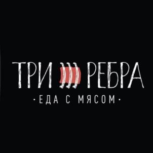 Товарный знак №984171, принадлежит организации Общество с ограниченной ответственностью "ТРИ РЕБРА", ОГРН 1227800125838, ИНН 7805797783