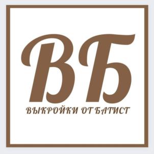 Товарный знак №984216, принадлежит ИП Медведь Наталья Павловна, ОГРНИП 314143636700002, ИНН 143301171451