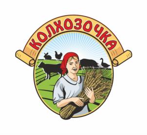 Товарный знак №984230, принадлежит организации Общество с ограниченной ответственностью "КОЛХОЗОЧКА", ОГРН 1237400002641, ИНН 7449149150