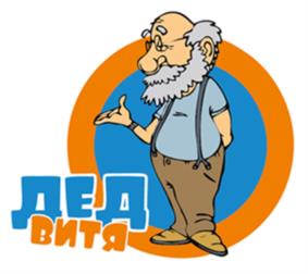 Товарный знак №984370, принадлежит организации Общество с ограниченной ответственностью "Давеб", ОГРН 1167746598084, ИНН 7728342901