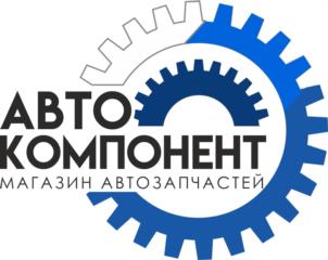 Товарный знак №984412, принадлежит организации Общество с ограниченной ответственностью "АВТОКОМПОНЕНТ", ОГРН 1196313015832, ИНН 6313556573
