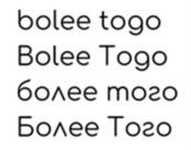Товарный знак №984435, принадлежит ИП Родионова Юлия Николаевна, ОГРНИП 323774600206559, ИНН 770500119752