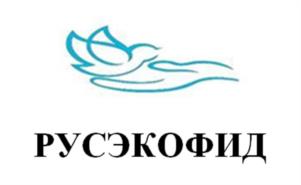 Товарный знак №984437, принадлежит организации ОБЩЕСТВО С ОГРАНИЧЕННОЙ ОТВЕТСТВЕННОСТЬЮ "РУСЭКОФИД", ОГРН 1196196032009, ИНН 6166115381