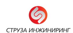 Товарный знак №984451, принадлежит организации Общество с ограниченной ответственностью «СТРУЗА ИНЖИНИРИНГ», ОГРН 1157746964264, ИНН 9715223410
