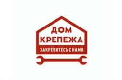 Товарный знак №984505, принадлежит ИП Нургалиев Фаннур Мударисович, ОГРНИП 317169000022713, ИНН 163502124408
