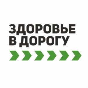 Товарный знак №984558, принадлежит организации Общество с ограниченной ответственностью "АЛТАЙСКИЙ КЕДР", ОГРН 1062225025224, ИНН 2225080658
