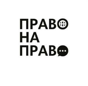 Товарный знак №984596, принадлежит организации Общество с ограниченной ответственностью "АНП ЗЕНИТ", ОГРН 1101690002402, ИНН 1657090620