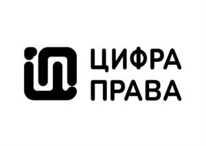 Товарный знак №984620, принадлежит организации Общество с ограниченной ответственностью "АНП ЗЕНИТ", ОГРН 1101690002402, ИНН 1657090620