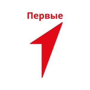 Товарный знак №984701, принадлежит организации Общероссийское общественно-государственное движение детей и молодежи «Движение первых», ОГРН 1227700776038, ИНН 9709087880