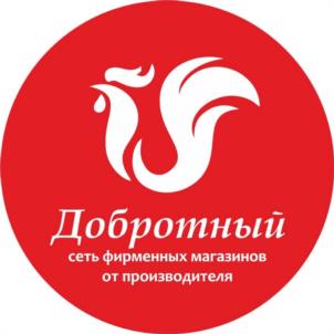 Товарный знак №984717, принадлежит ИП Мхитарян Гурген Ишханович, ОГРНИП 319237500070721, ИНН 230216418148