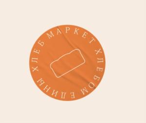 Товарный знак №984739, принадлежит организации Общество с ограниченной ответственностью «Брэдвей», ОГРН 1227700815110, ИНН 7716974328