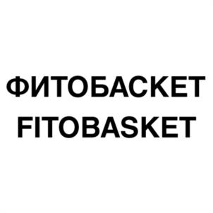 Товарный знак №984848, принадлежит ИП Сибиряков Андрей Николаевич, ОГРНИП 323774600261776, ИНН 691202986409