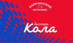 Товарный знак №984885, принадлежит организации Общество с ограниченной ответственностью «Карачинский источник», ОГРН 1025406424548, ИНН 5415105137
