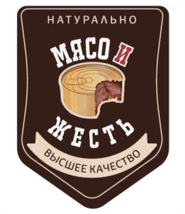 Товарный знак №984888, принадлежит организации Общество с ограниченной ответственностью «ТОРГОВЫЙ ДОМ МЯСОЛЮБОВ», ОГРН 1225000034588, ИНН 5040178141