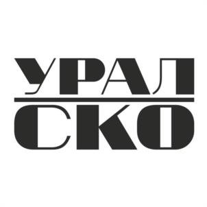 Товарный знак №984897, принадлежит организации Общество с ограниченной ответственностью «УралСКО», ОГРН 1187456037372, ИНН 7451436346