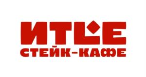 Товарный знак №984907, принадлежит организации Общество с ограниченной ответственностью "Итле Франчайзинг", ОГРН 1231600043542, ИНН 1685013190