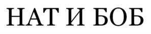 Товарный знак №985010, принадлежит ИП Петров Игорь Юрьевич, ОГРНИП 321774600184952, ИНН 772733739223
