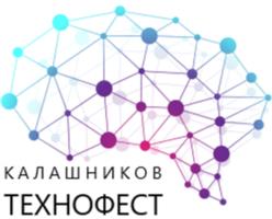 Товарный знак №985022, принадлежит организации Акционерное общество "Концерн "Калашников", ОГРН 1111832003018, ИНН 1832090230