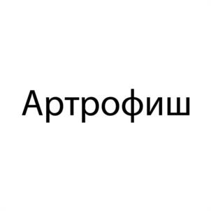 Товарный знак №985025, принадлежит организации Общество с ограниченной ответственностью «ФармОушен Лаб.», ОГРН 1052504358884, ИНН 2540110298