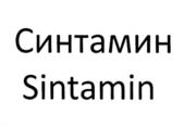 Товарный знак №985094, принадлежит ИП Федотов Александр Петрович, ОГРНИП 309524911800077, ИНН 524923382521
