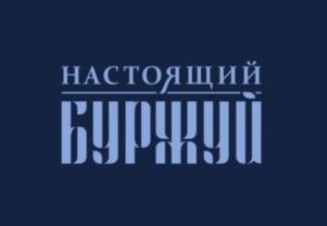 Товарный знак №985212, принадлежит организации Общество с ограниченной ответственностью "ОАЗИС ТУР", ОГРН 1122508004695, ИНН 2508112741