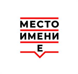 Товарный знак №985277, принадлежит организации Общество с ограниченной ответственностью «Реагенты.Оборудование.Сервис.Химия», ОГРН 1126670033709, ИНН 6670388277