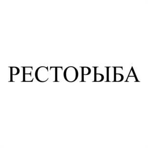 Товарный знак №985315, принадлежит ИП Галстян Мехак Андраникович, ОГРНИП 318774600544975, ИНН 402701335360