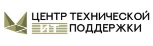Товарный знак №985340, принадлежит организации Общество с ограниченной ответственностью «ЦЕНТР ТЕХНИЧЕСКОЙ ИТ ПОДДЕРЖКИ», ОГРН 1227700144715, ИНН 9703078430