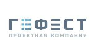 Товарный знак №985402, принадлежит организации Общество с ограниченной ответственностью «ГЕФЕСТ УП», ОГРН 1147746388558, ИНН 7701392542