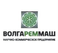 Товарный знак №985431, принадлежит организации Общество с ограниченной ответственностью Научно-коммерческое предприятие "ВОЛГАРЕММАШ", ОГРН 1151690057023, ИНН 1657197620