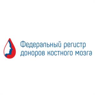 Товарный знак №985484, принадлежит организации Федеральное государственное бюджетное учреждение науки "КИРОВСКИЙ НАУЧНО-ИССЛЕДОВАТЕЛЬСКИЙ ИНСТИТУТ ГЕМАТОЛОГИИ И ПЕРЕЛИВАНИЯ КРОВИ ФЕДЕРАЛЬНОГО МЕДИКО-БИОЛОГИЧЕСКОГО АГЕНТСТВА", ОГРН 1034316521051, ИНН 4346007656