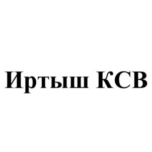 Товарный знак №985485, принадлежит ИП Нечаев Павел Олегович, ОГРНИП 323554300062967, ИНН 550405278521