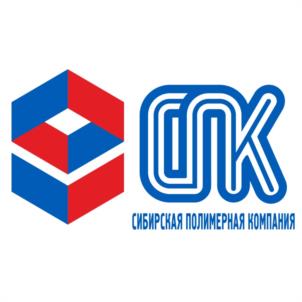 Товарный знак №985490, принадлежит организации Общество с ограниченной ответственностью "Сибирская Полимерная Компания", ОГРН 1125543009437, ИНН 5507229340