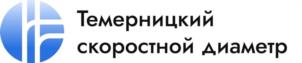 Товарный знак №985514, принадлежит организации Акционерное общество по строительству и реконструкции автомобильных дорог и аэродромов, ОГРН 1026103158730, ИНН 6163002069