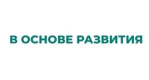 Товарный знак №985566, принадлежит организации Акционерное общество «ЦЕМРОС», ОГРН 1027739128141, ИНН 7708117908