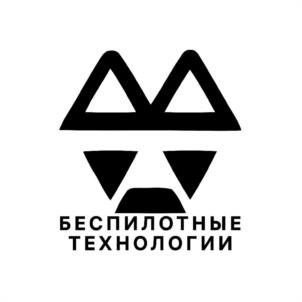 Товарный знак №985570, принадлежит организации Общество с ограниченной ответственностью "АО БЕСПИЛОТНЫЕ ТЕХНОЛОГИИ", ОГРН 1237700049180, ИНН 9724118500