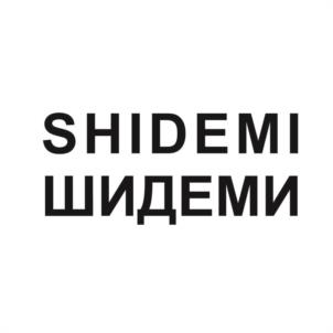 Товарный знак №985589, принадлежит организации Общество с ограниченной ответственностью  «Гринфито», ОГРН 1222200013023, ИНН 2224211925